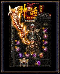 天龙八部私服玉兔技巧